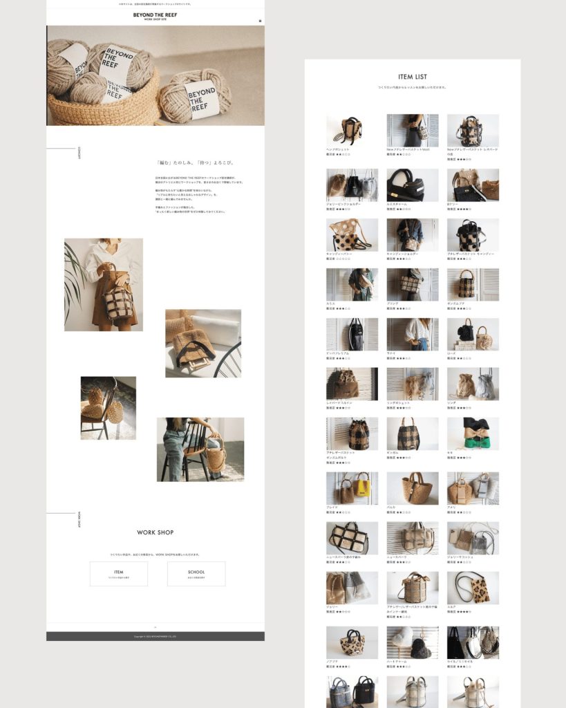 ハンドメイドバッグ,BEYONDTHEREEF