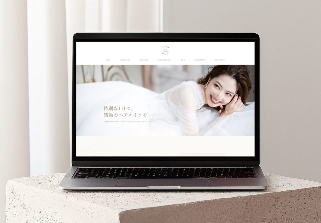 ブライダル・ウェディングHP制作