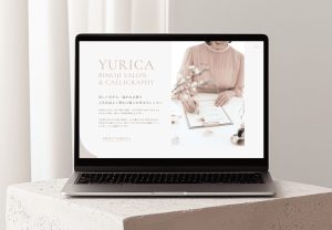 美文字コンサルタントゆり華様HP